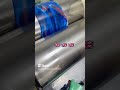 U K Flag Mix of Silicone