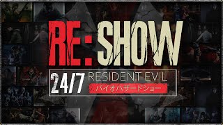 🔴24/7 RESIDENT EVIL SHOW // バイオハザード // SAGA COMPLETA // 1080P FULL HD ESPAÑOL // ENGLISH