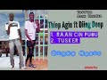 Thiep Agiu Ft Diing Deep Raan Cin Puou Tusker Dinka Music 2017 South Sudan Music Thiep Agiu Ft Diing Deep Raan Cin Puou Tusker Dinka Music 2017 South Sudan Music