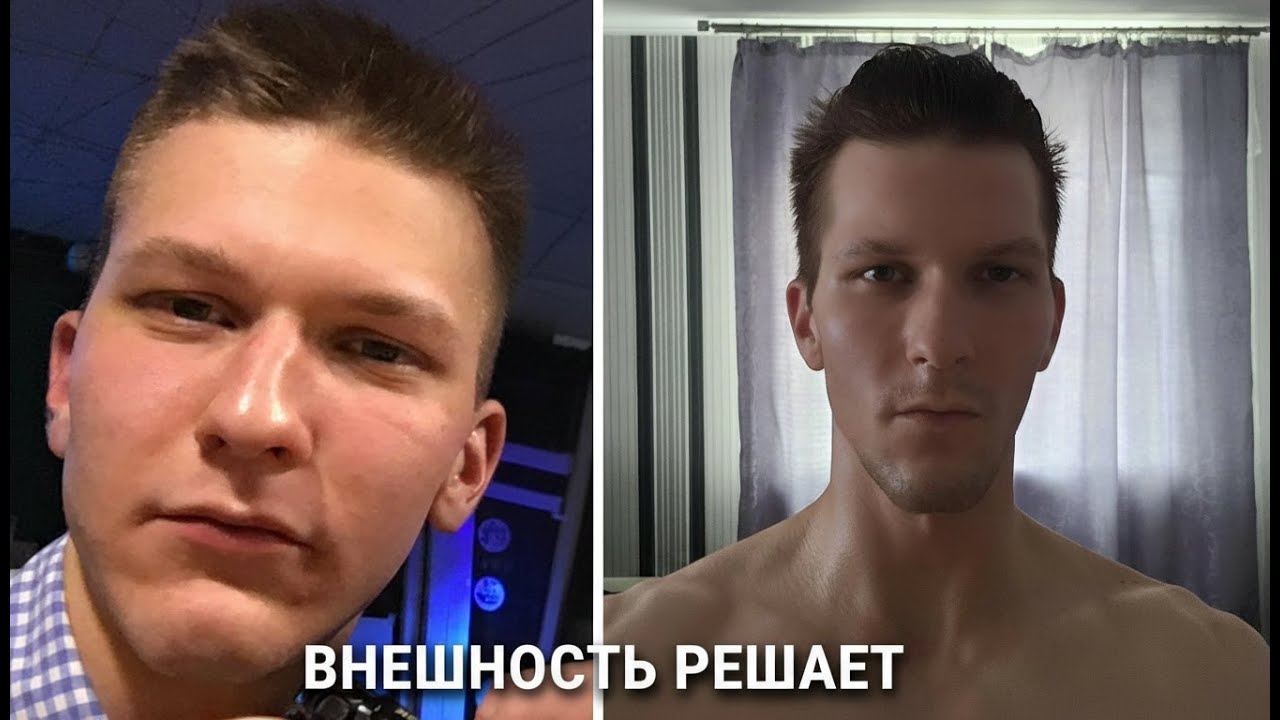 Как я убедился что внешность решает. Личная история.