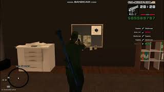 Steps how to start Ceo job at WTLS servers.