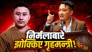 What Did Sudan Gurung Say About Nirmala Pant Today?