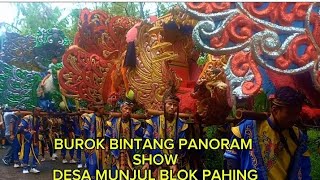 BUROK BINTANG PANORAMA || SHOW DESA MUNJUL BOLOK PAHING || TETEP DEMEN