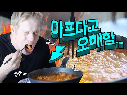 한국인과 밥먹을 때 미국인이 당황하는 3가지 이유