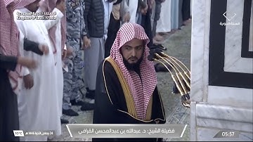 فجرية مميزة من سورة الاحزاب للشيخ عبدالله القرافي 24 جمادى الآخرة 1446هـ