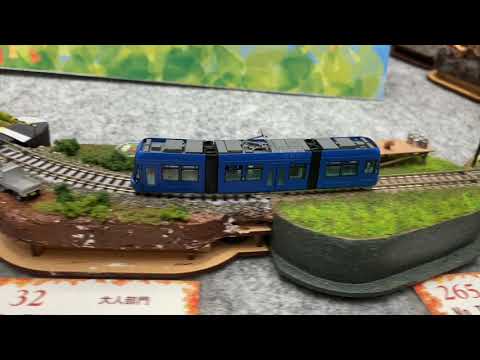 鉄道模型コンテスト2022】ミニジオラマサーカス - YouTube