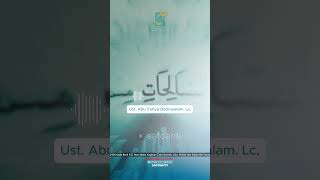 [SHORT] Panggilan Istimewa Dari Allah Kepada Rasulullah - Ustadz Badru Salam, Lc