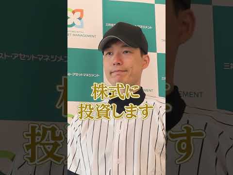 【ヒーローインタビュー】半導体関連　日本株式戦略ファンド《愛称：半導体ジャパン》
