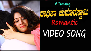 Radhika kumaraswamy new movie song'' ''ennontora kanasu''kannada song