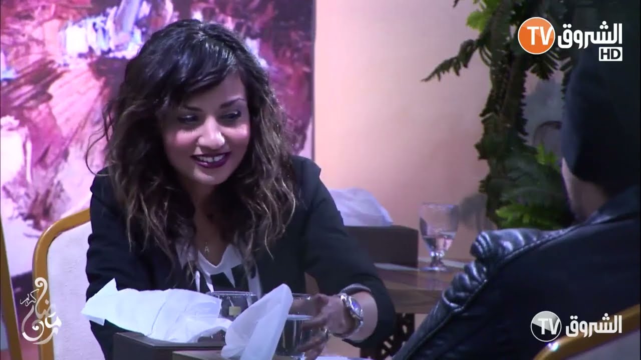 واش داك تجي | العدد الرابع