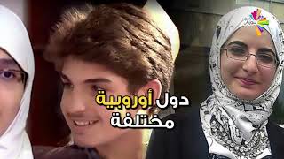 نجاحات السوريين بالغربة