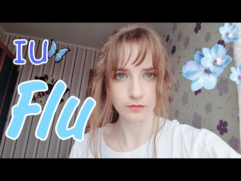 IU (아이유) - Flu Dance Cover 커버댄스