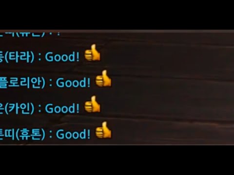 사이퍼즈 휴톤 3월 하이라이트 2