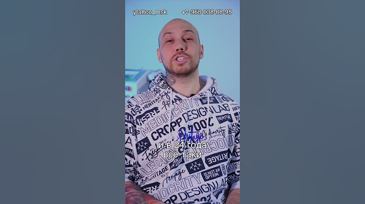Татуировки российских знаменитостей #татуировка #shorts #тату