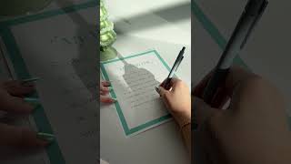 Pizza for life please! What’s on your holiday wish list this year?