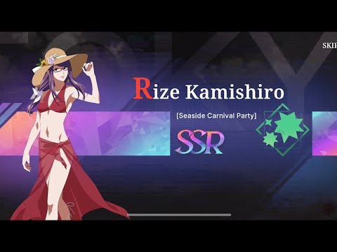 Tokyo Ghoul · Break the Chains: Seaside Rize Pull Guide