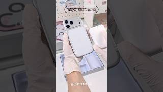I PHONE 17 Pro max Gift Box packing #shorts