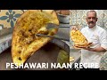 Peshawari naan recipe      naan stuffed with dry fruit  naan recipe  sweet naan