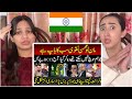 Indian Reaction on Mohsin Naqvi alone Done all this to India |Vikrant Gupta Accept BCCI Defeat | 