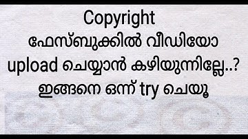 Facebook copyright can
