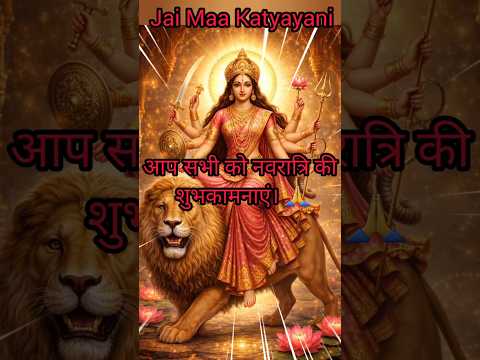 # Navratri (Maa Katyayani)