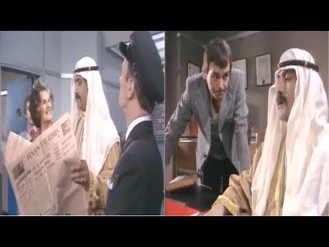 Mind Your Language Arab King Saud Learning English