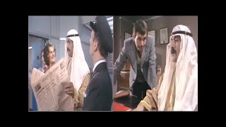 Mind Your Language Arab King Saud Learning English