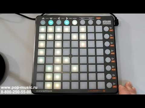 midi контроллер NOVATION LAUNCHPAD S