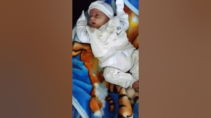 سبوع ابني