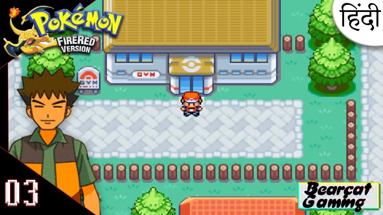 🔥 Pewter Gym Leader Brock 🔥 Pokemon: FireRed Ep 03 Hindi