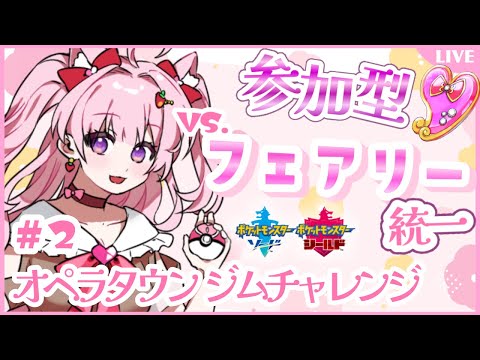 タグ マホミル Vtuberランキング速報 タグ マホミル Vtuberランキング速報