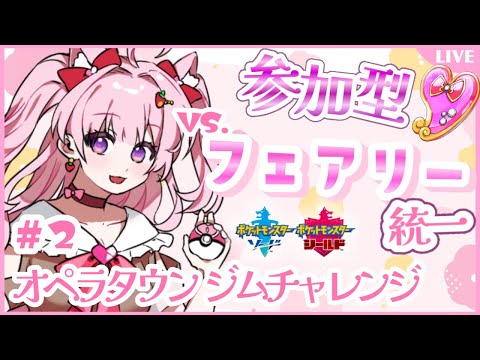 タグ マホミル Vtuberランキング速報