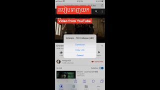 Best App To Download  Video from Youtube iphone  (2019) screenshot 2