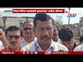 Buldhana - Teachers Initiative | पटसंख्या वाढीसाठी वासुदेवाच्या रूपात शिक्षकांची जनजागृती
