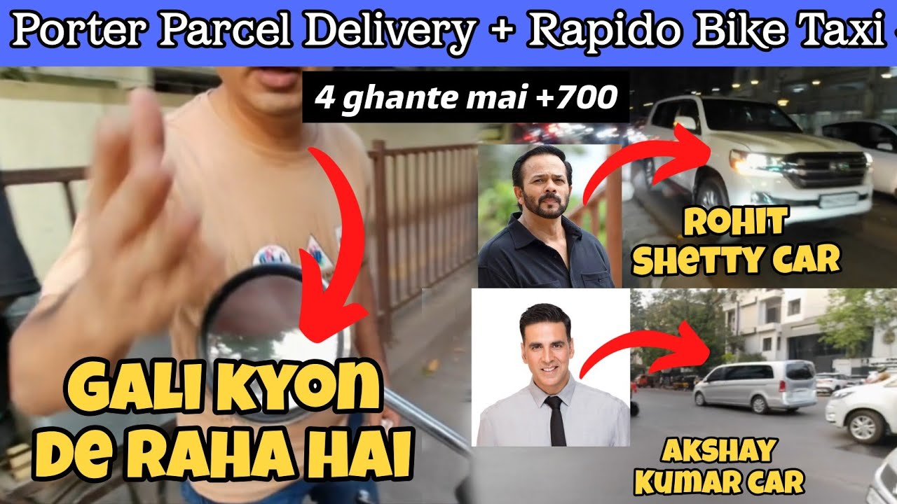 Porter Parcel Delivery + Rapido Bike Taxi 4 ghante mai +700 || Ek Sath Double Earning 
