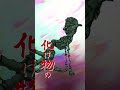 生まれた馬面