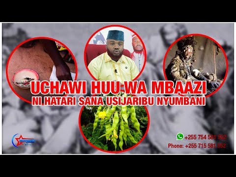 Video: Jinsi Ya Kutengeneza Hirizi Kwa Mtoto Mchanga