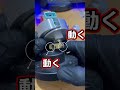 1分間でプラモ工具紹介【パーフェクトバイス1号】#shorts
