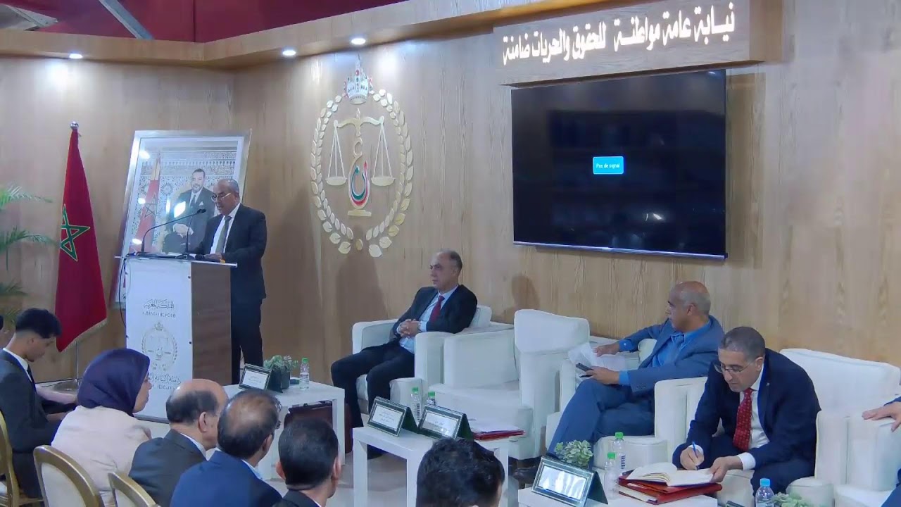 العدالة و تحديات الذكاء الإصطناعي.