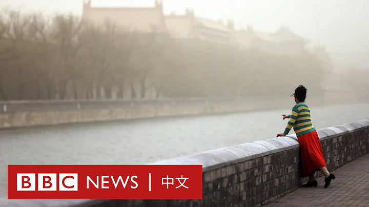 北京沙塵暴來襲 市民稱彷彿「漫天黃土」－ BBC News 中文 - 天天要聞