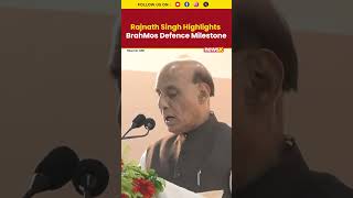 BrahMos Unit in Lucknow: Rs 4,000 Crore Contracts &amp; Defence Tech Hub Plans