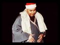 الشيخ مصطفى إسماعيل تلاوة نادرة من سورة المائدة الشيخ مصطفى إسماعيل تلاوة نادرة من سورة المائدة