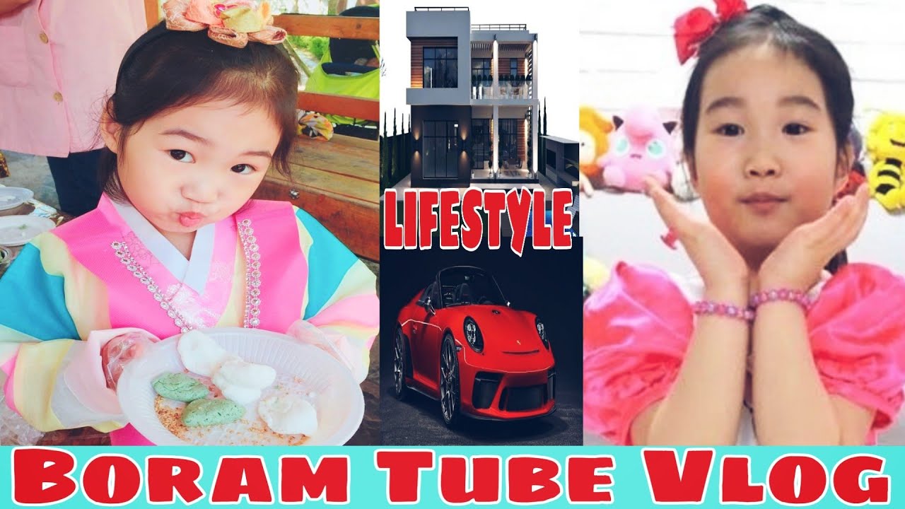 Youtube Boram Tube Vlog