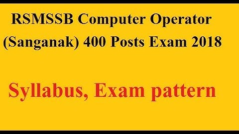 RSMSSB Computer Operator 400 Posts Syllabus 2018