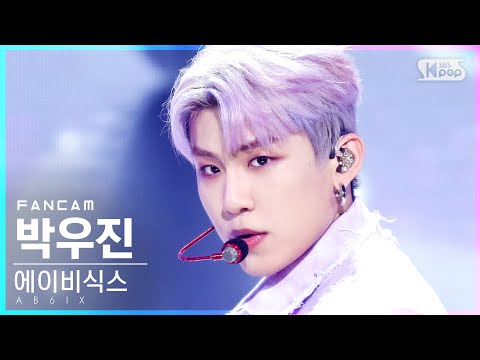 [안방1열 직캠4K] 에이비식스 박우진 &amp;#<strong>39</strong>;감아&amp;#<strong>39</strong>; (<strong>AB6IX</strong> ParkWoojin &amp;#<strong>39</strong>;CLOSE&amp;#<strong>39</strong>; FanCam)│@SBS Inkigayo_2021.05.16