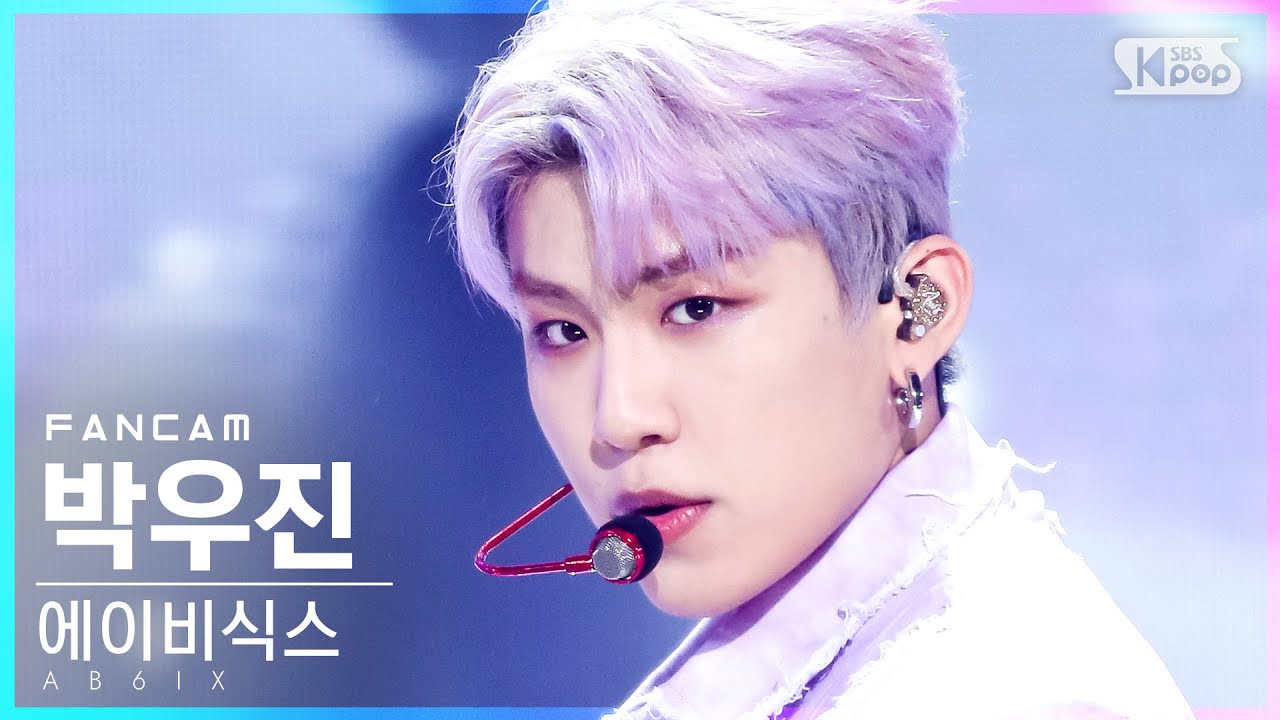 パク・ウジン「감아 (CLOSE)」公式Fancamのサムネイル