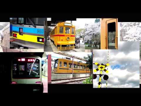【鉄道PV】 spring vacation 2018