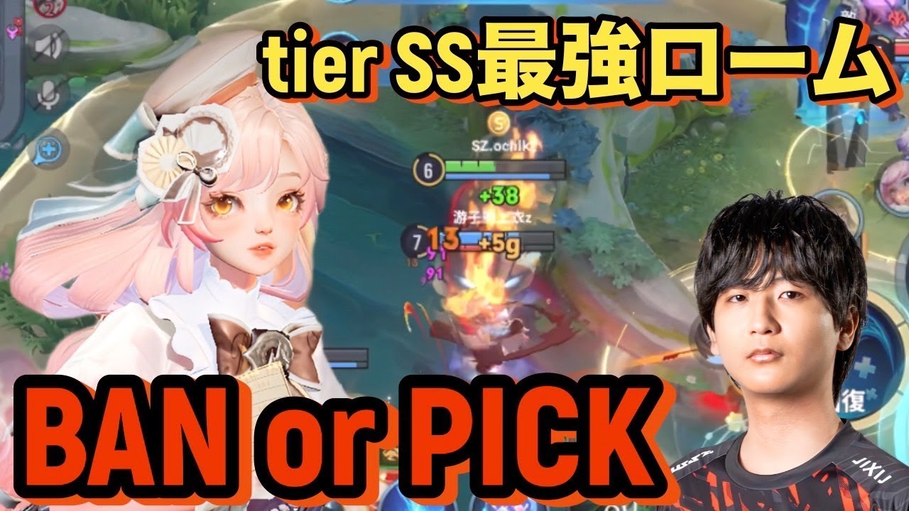 【HOK】お手軽ぶっ壊れ性能！ドリアの使い方講座【オナーオブキングス】