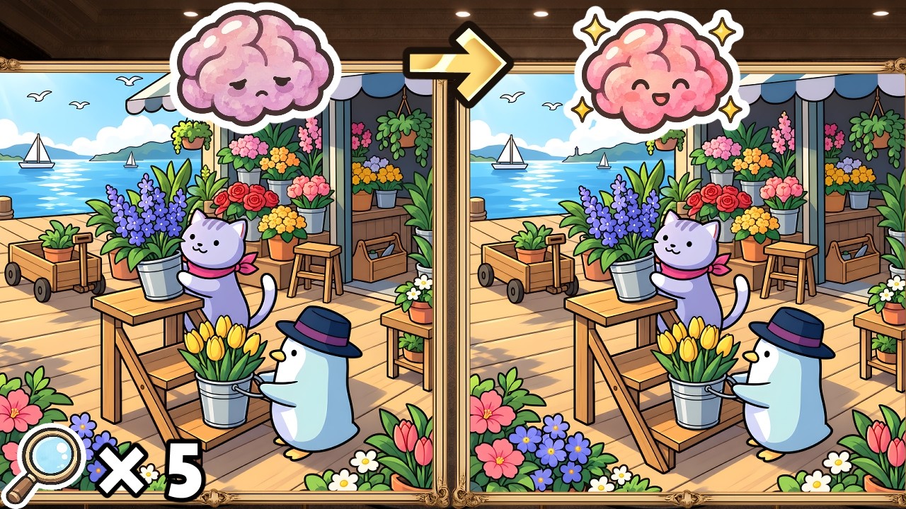 Spot the Difference: Quick 8-Min Daily Brain Training | Flower Shop in ...