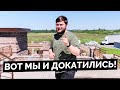 Обзор ЖК Новые горизонты от ЦДС во Всеволожском р-н Ленинградской обл. (пос. Бугры).